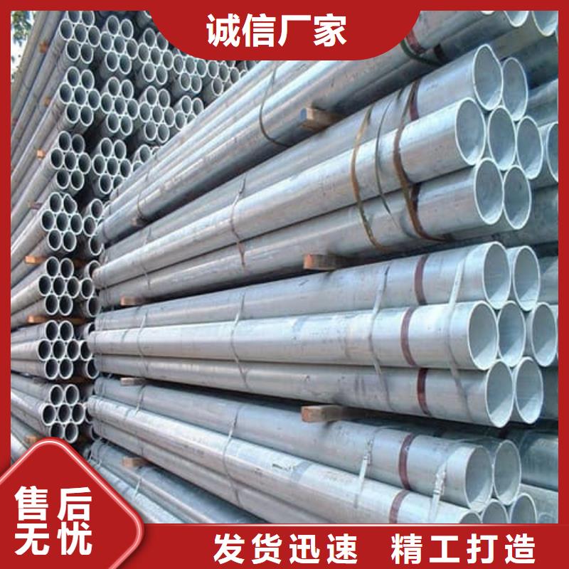不锈钢管管件价格比较