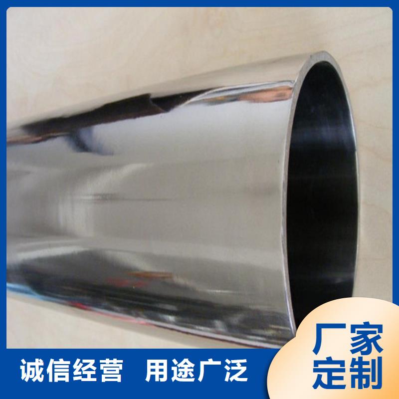 2507不锈钢管厂家款式多样