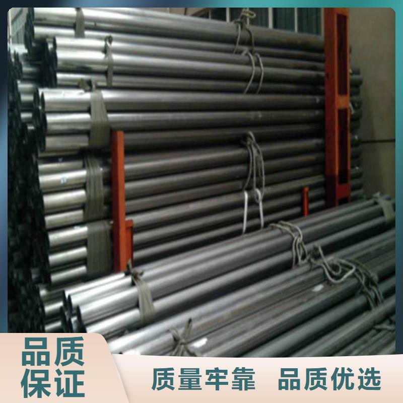 304不锈钢管公司