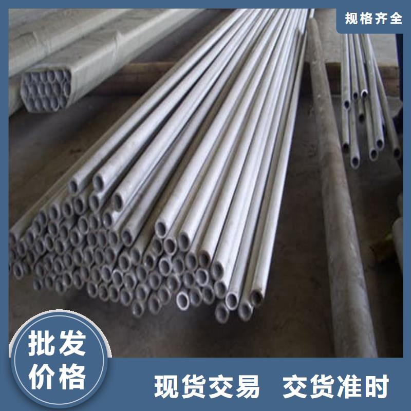 供应不锈钢焊管_精选厂家