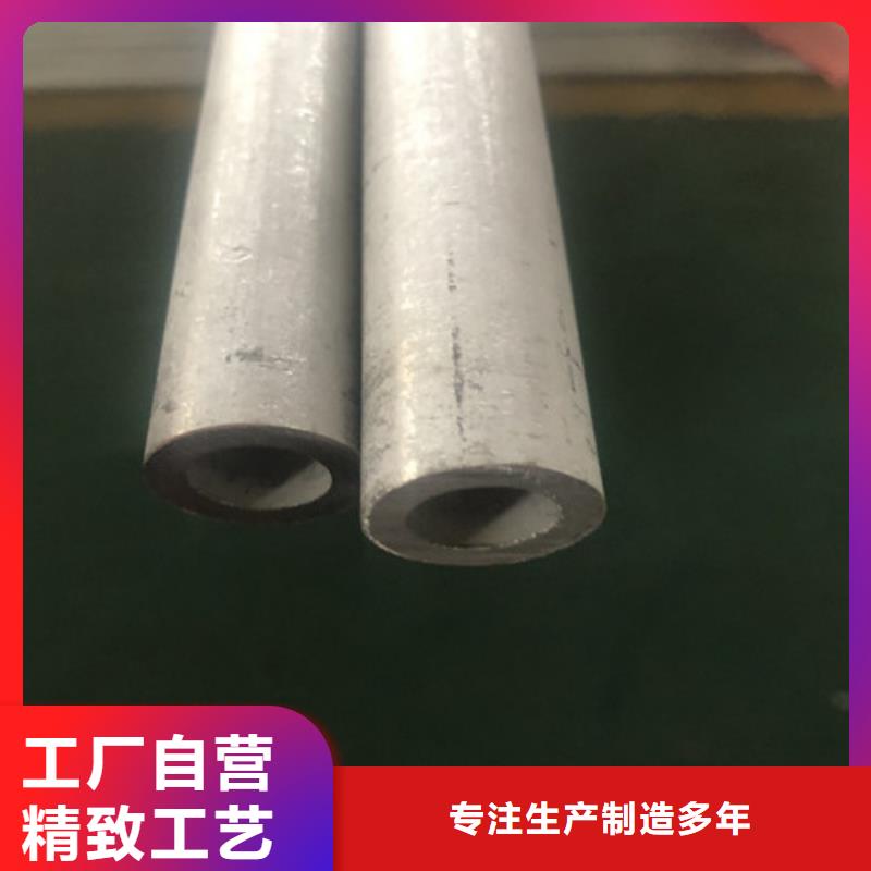 不锈钢无缝管经验充足