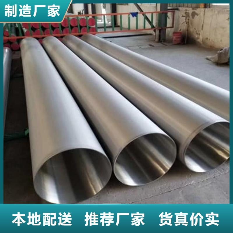 不锈钢无缝管来厂实地考察