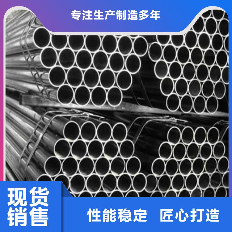 316Ti不锈钢管承接公司