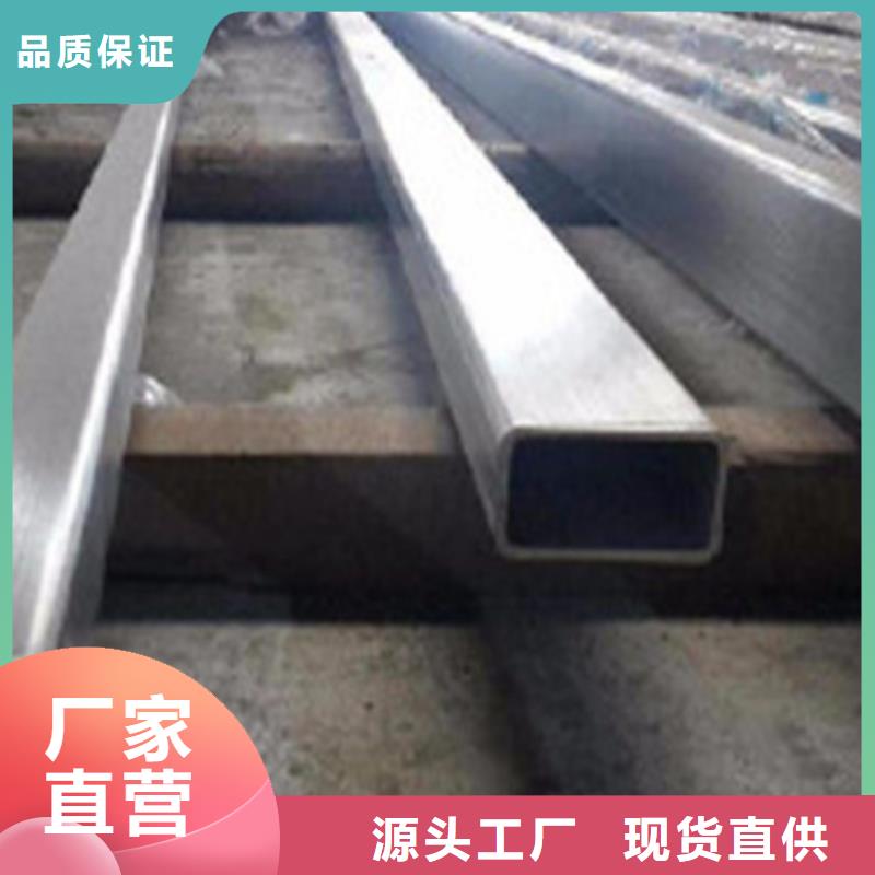 06Cr18Ni9不锈钢管源头工厂