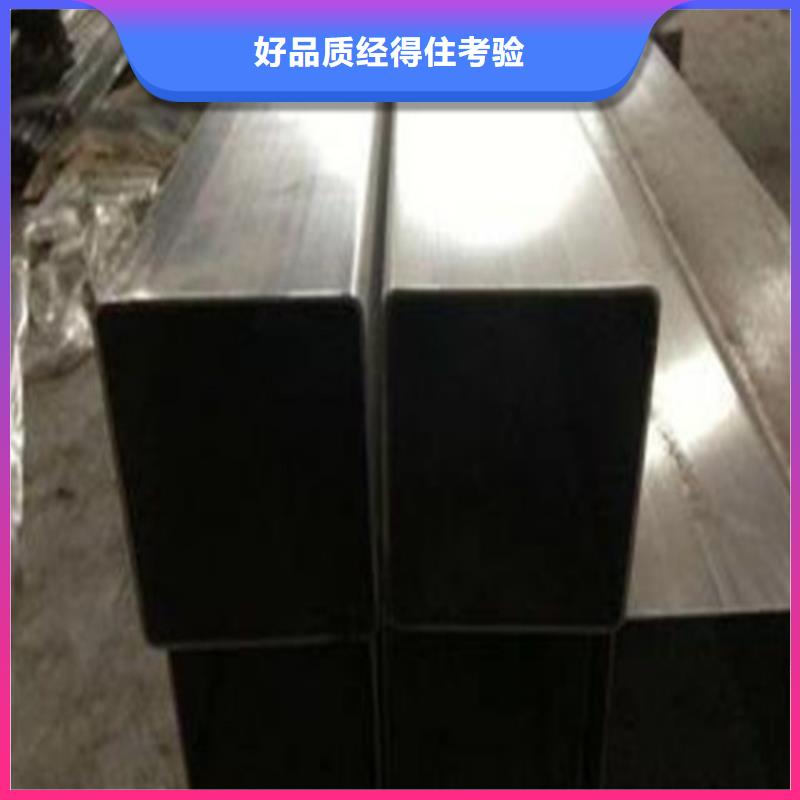 可定制的304不锈钢管生产厂家