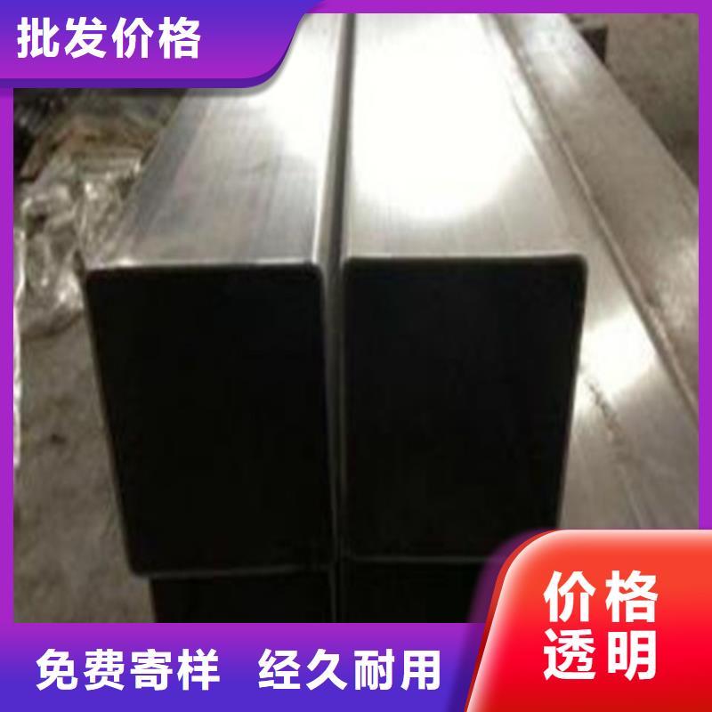 304L不锈钢管经验丰富