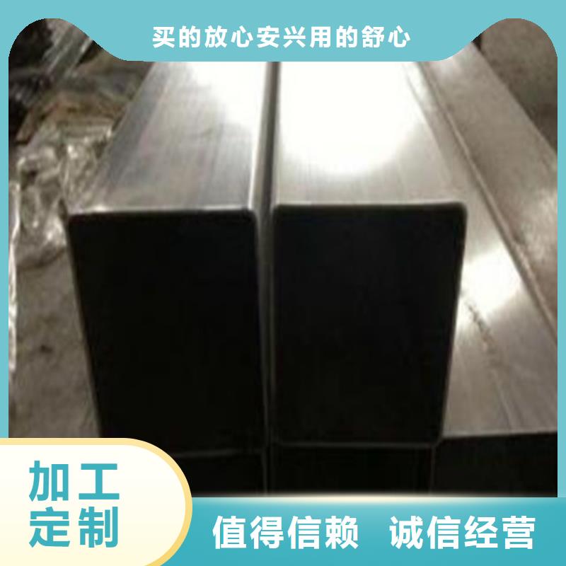 310S不锈钢管老品牌值得信赖