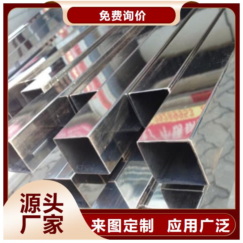 304不锈钢管公司