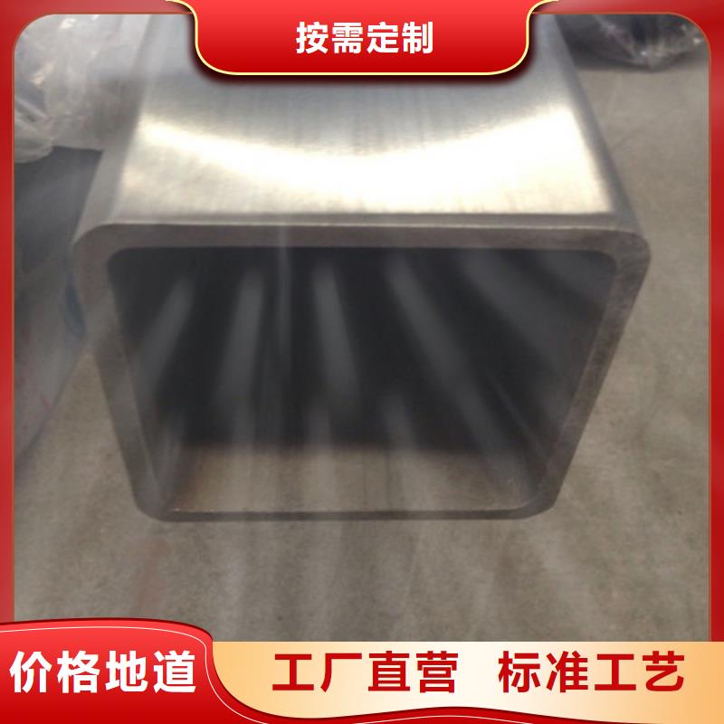 316L不锈钢管厂家直销-找天恒源钢铁有限公司