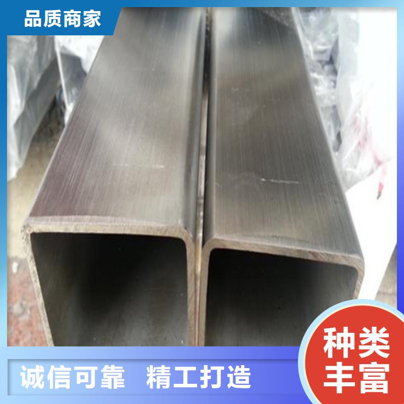 供应304不锈钢管_精选厂家
