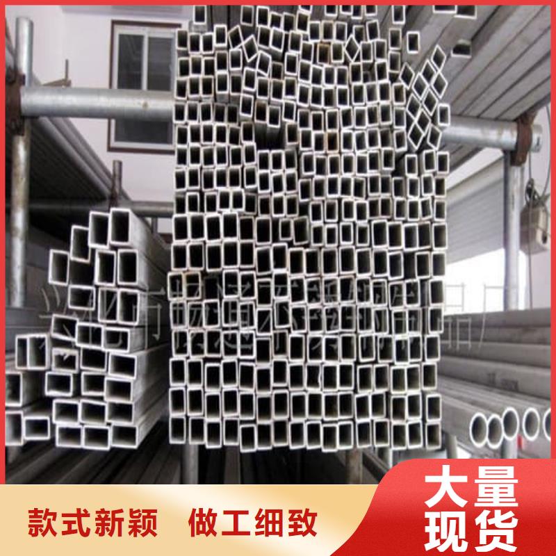 2507不锈钢管性价比高
