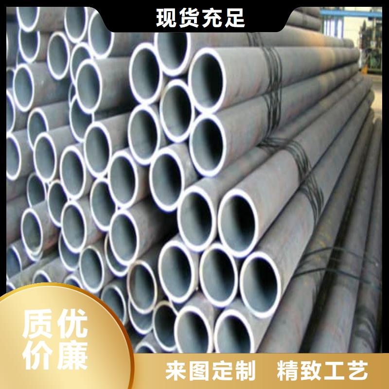 口碑好的310S不锈钢管厂家