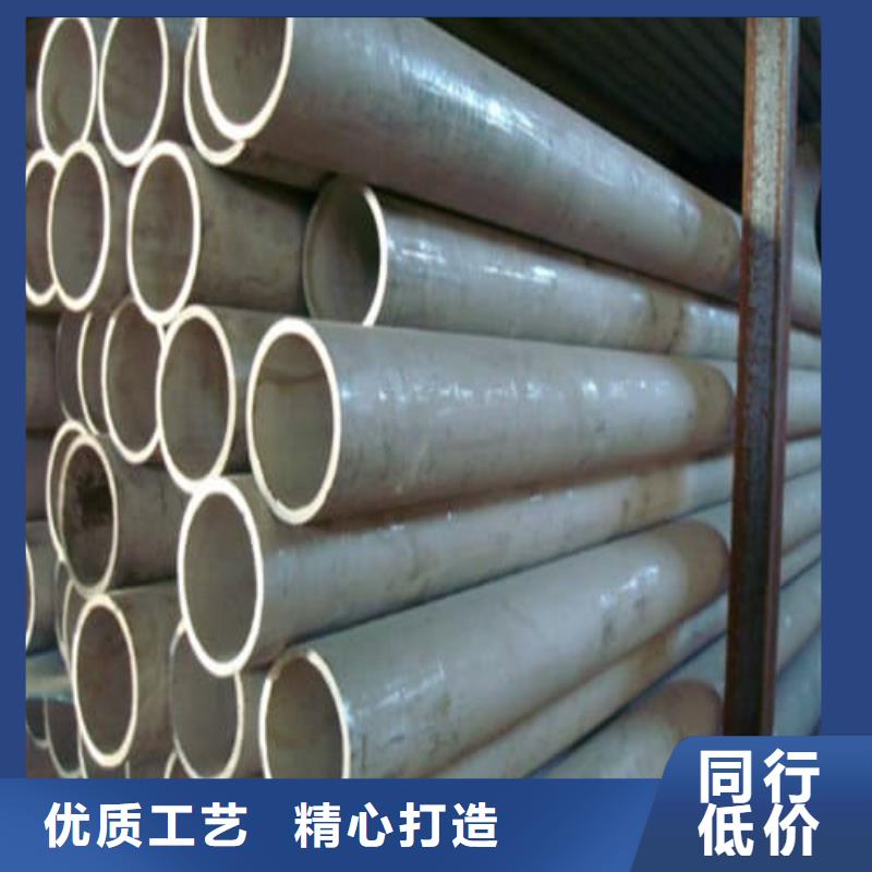 304L不锈钢管包安装