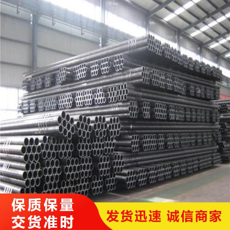 310S不锈钢管期待您的垂询