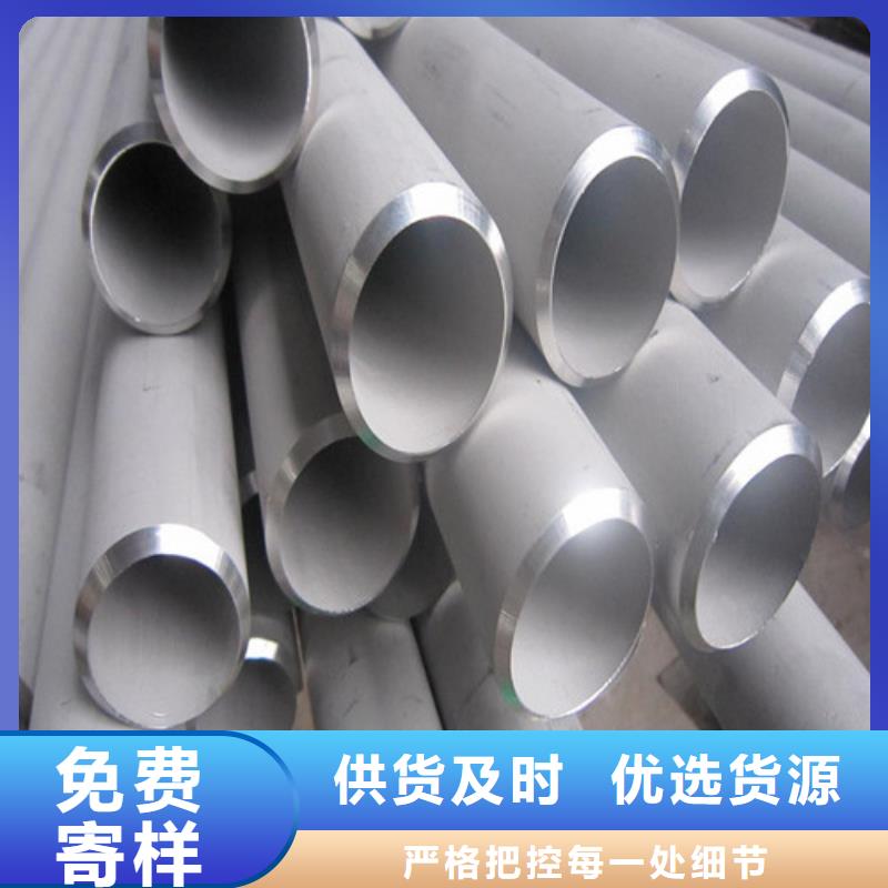 不锈钢方管设计厂家