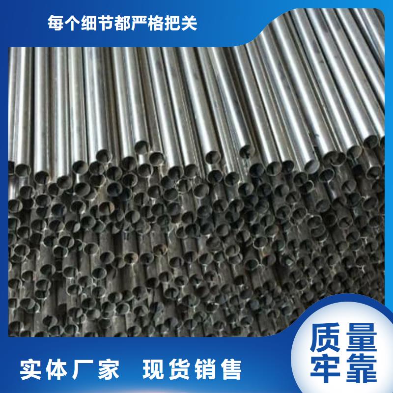 口碑好的不锈钢焊管销售厂家