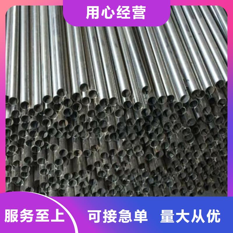 304不锈钢管厂家-发货及时