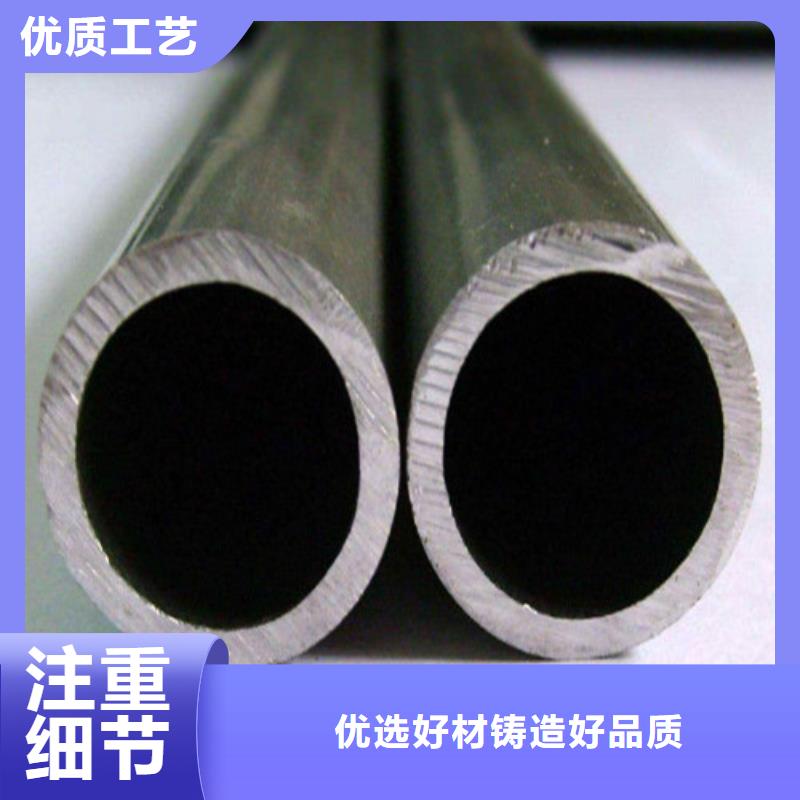 定制304L不锈钢管的生产厂家