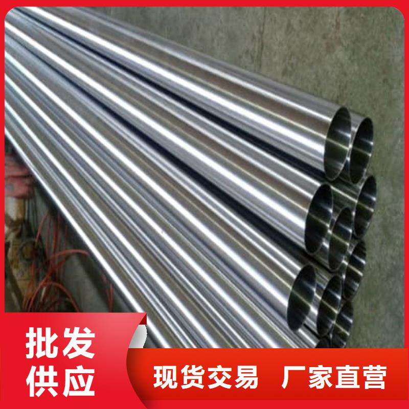 2205不锈钢管品质有保证