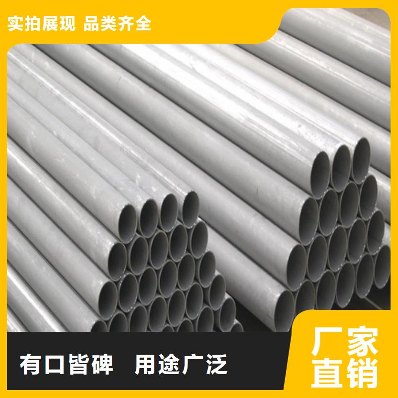 316Ti不锈钢管欢迎询价