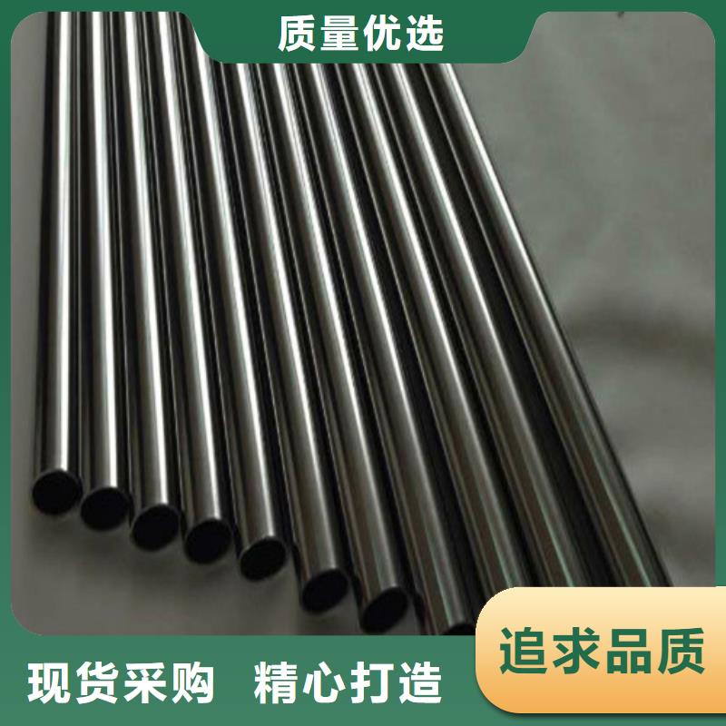 2507不锈钢管厂家款式多样