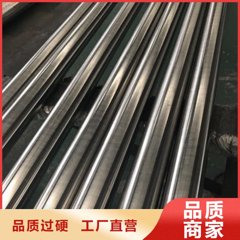 定制304L不锈钢管的生产厂家