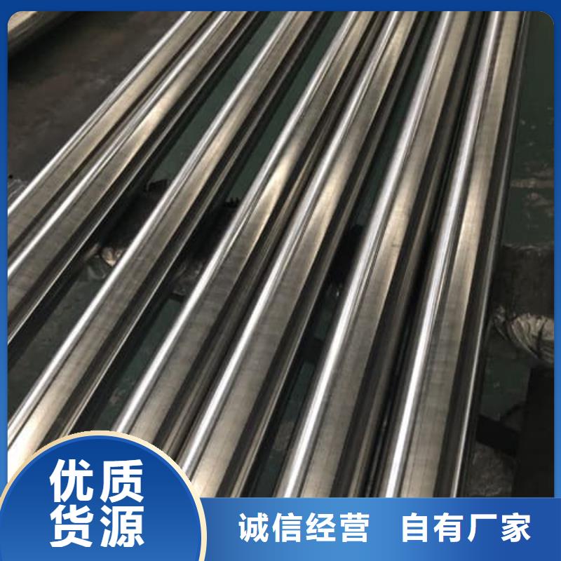 专业销售2205不锈钢管-省钱