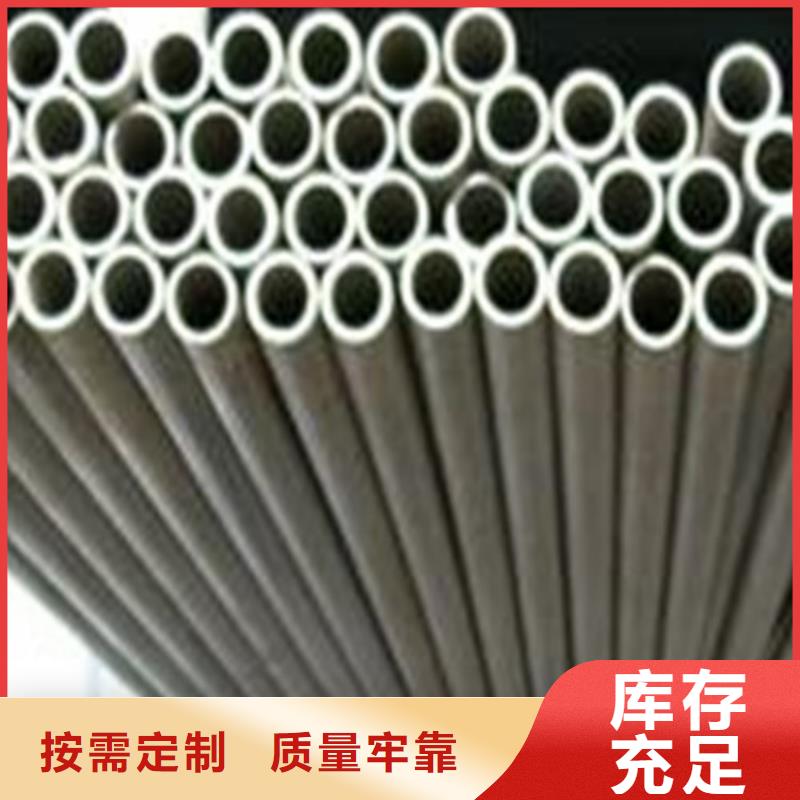316Ti不锈钢管订购