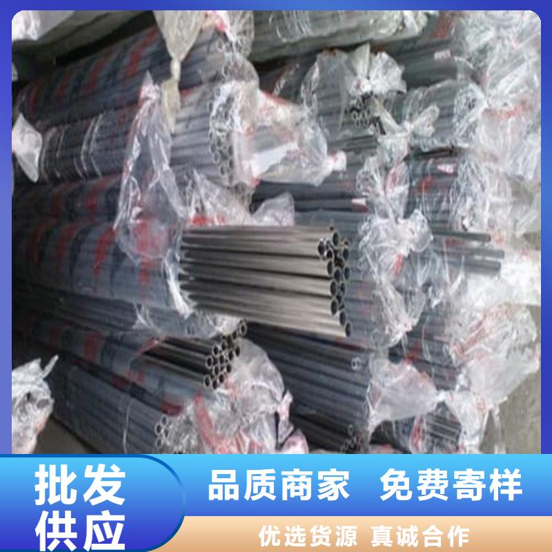 专业销售2205不锈钢管-省钱