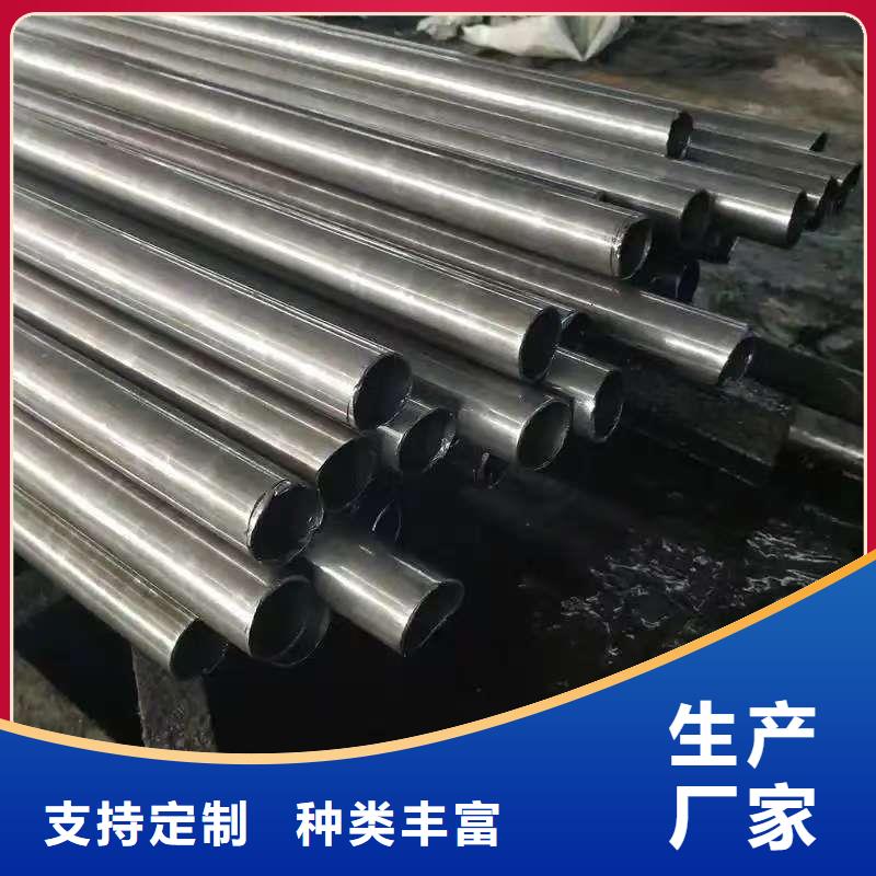 ：20#精密钢管供应商