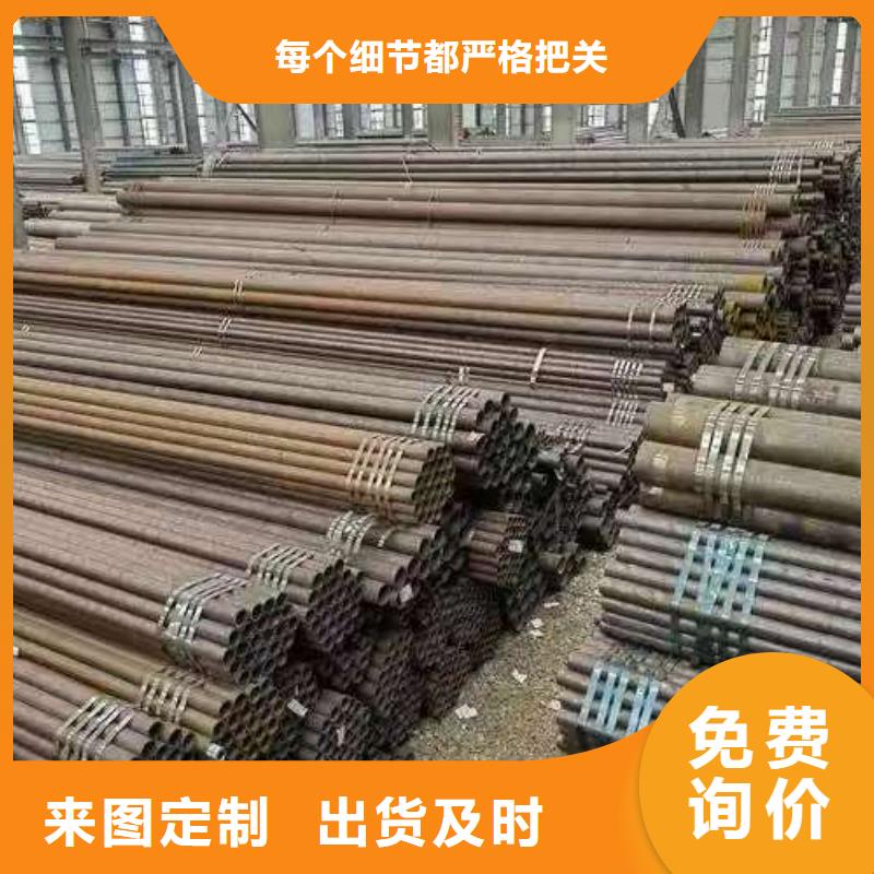 :20#精密钢管供应商