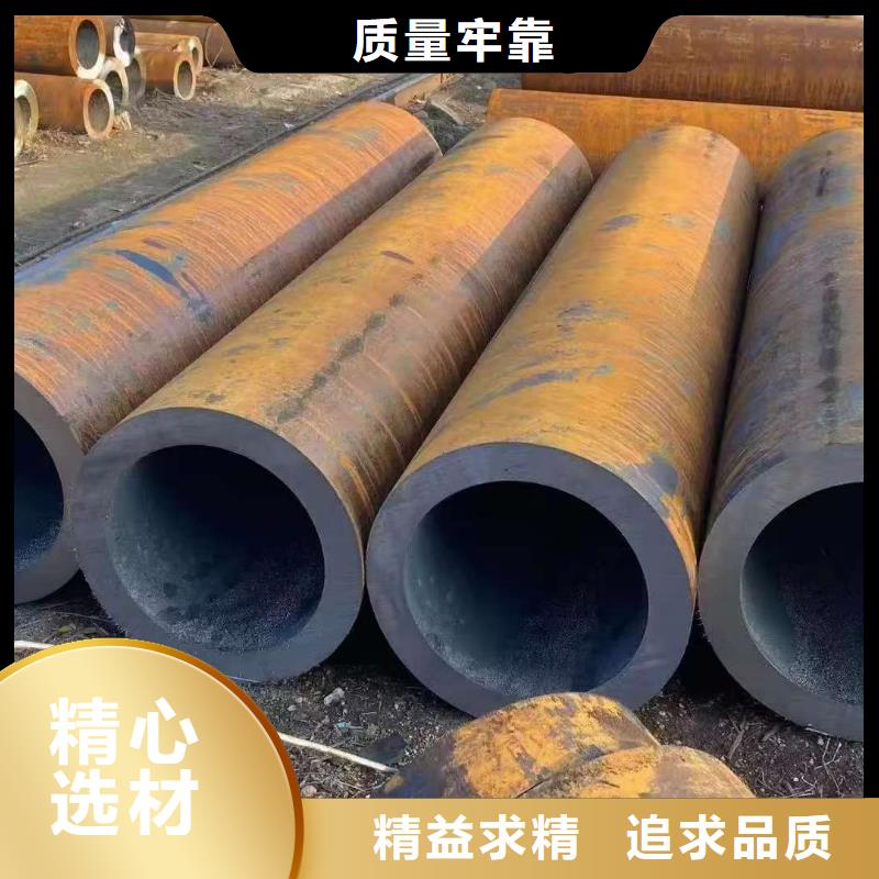 :20#精密钢管供应商