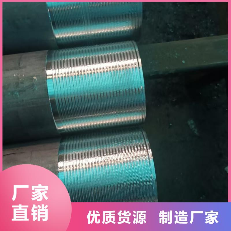 超前小导管_本地企业放心选择