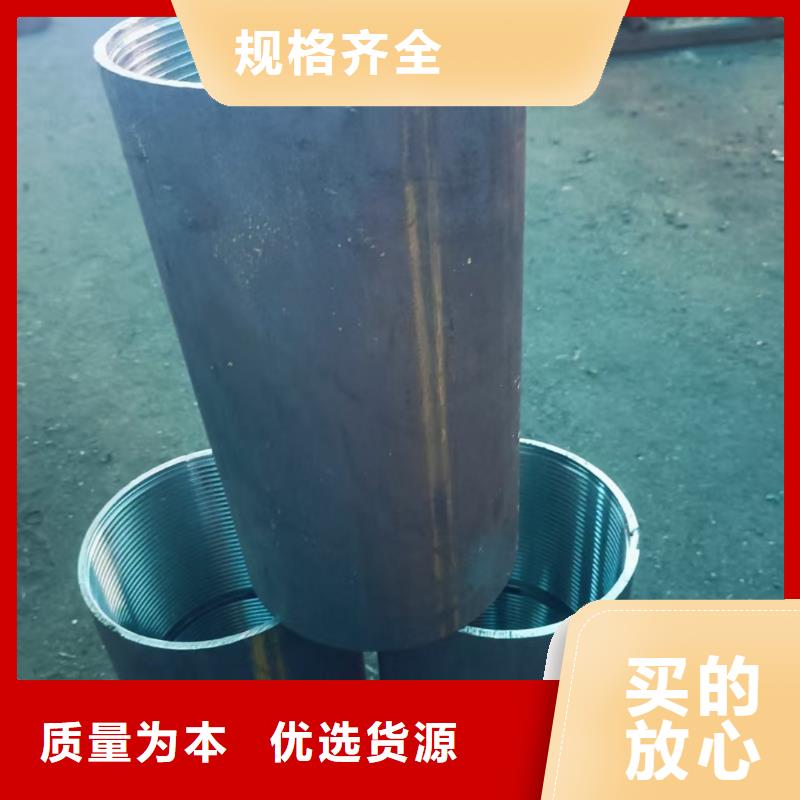 值得信赖的隧道注浆管生产厂家