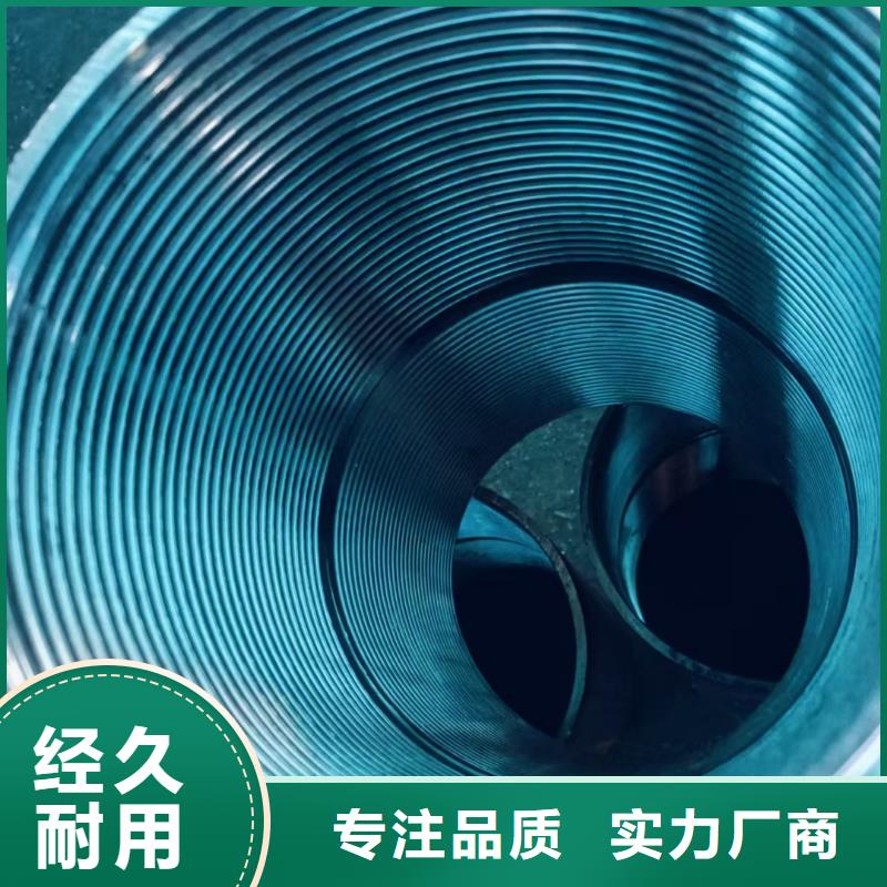 注浆管服务周到