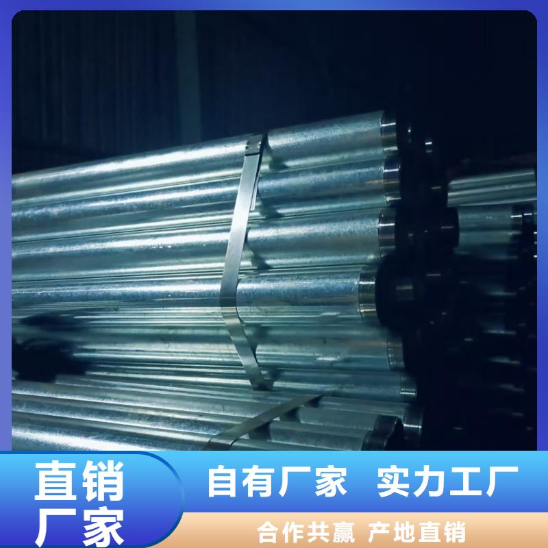 服务周到的中空锚杆销售厂家