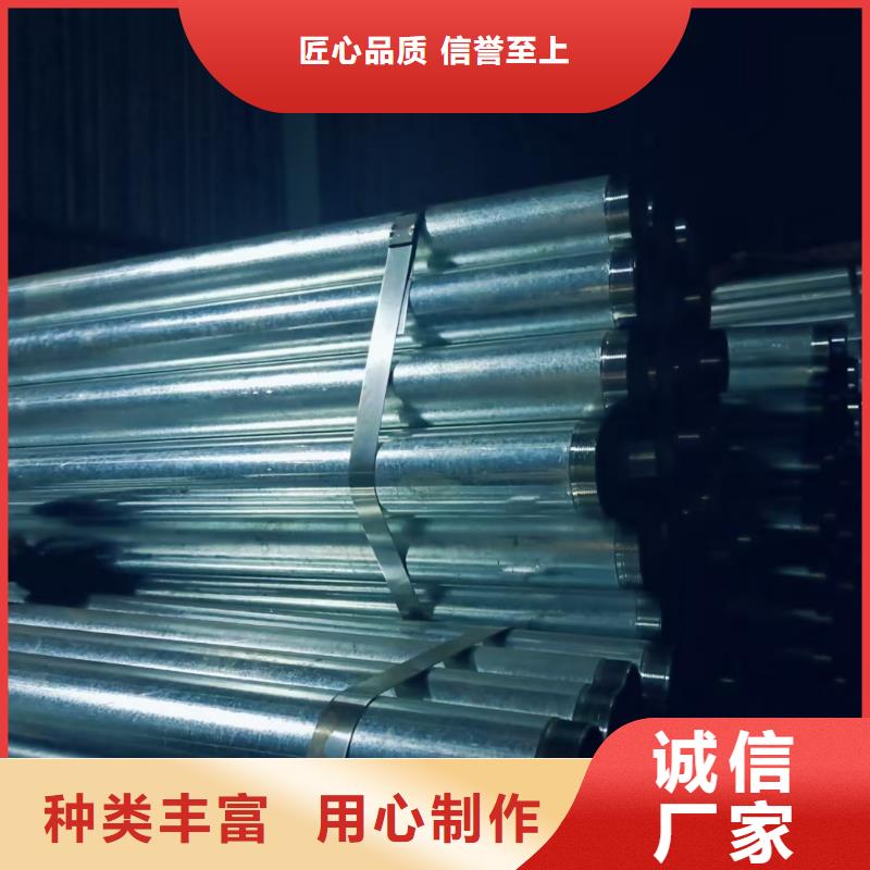 值得信赖的隧道注浆管生产厂家