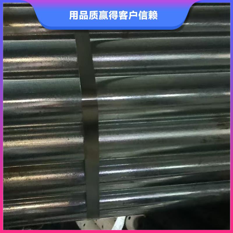 注浆管-实体厂家质量放心
