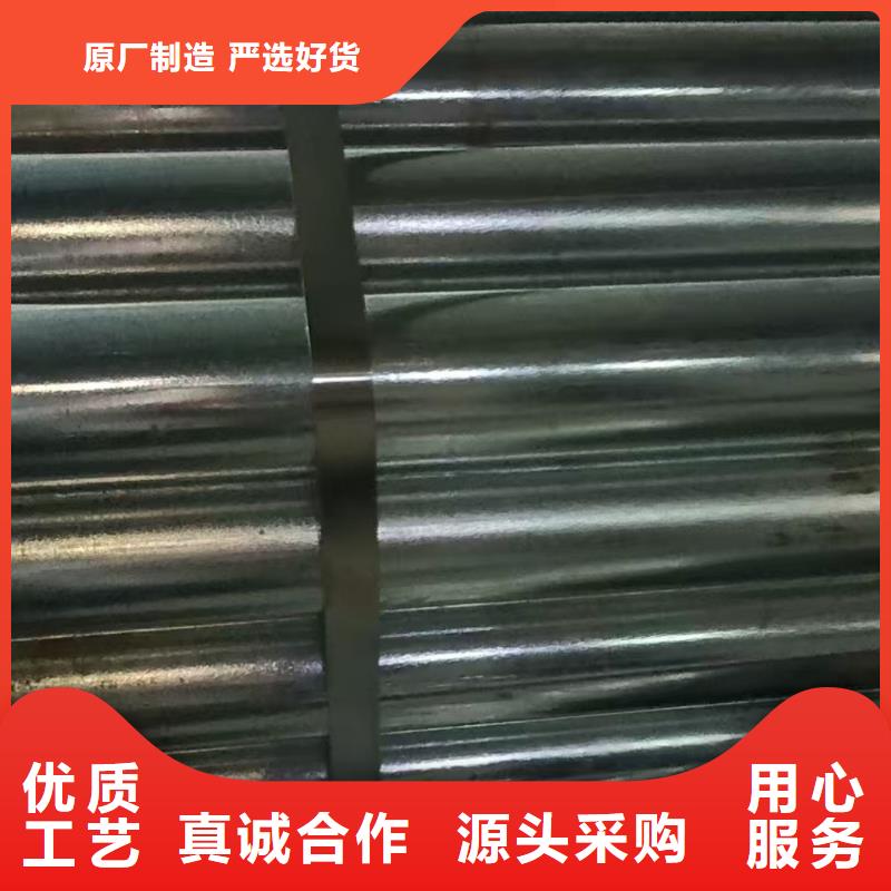 地质管物美价廉厂家