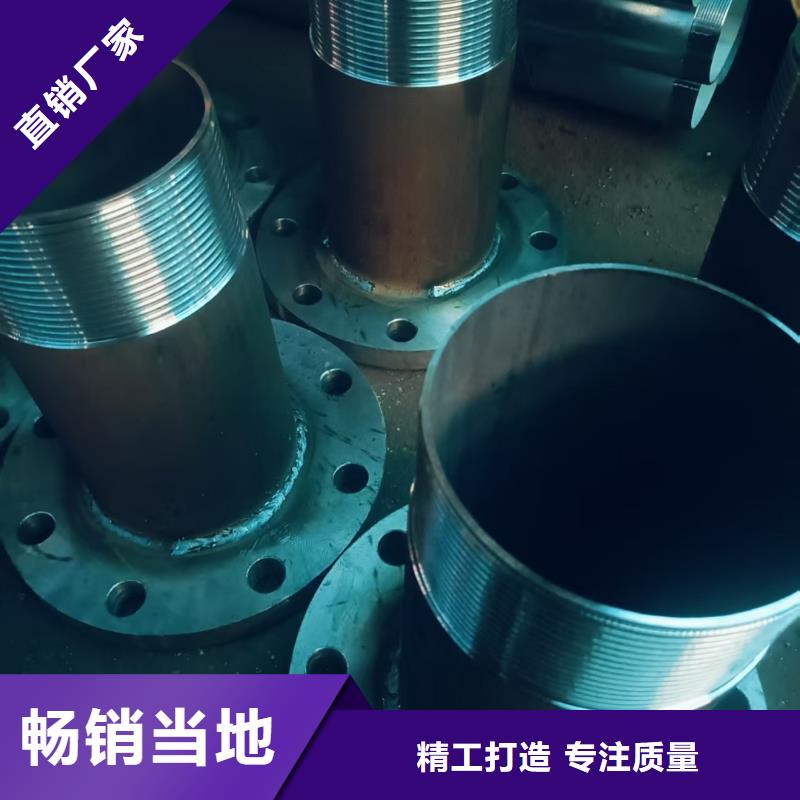 隧道注浆管成功案例
