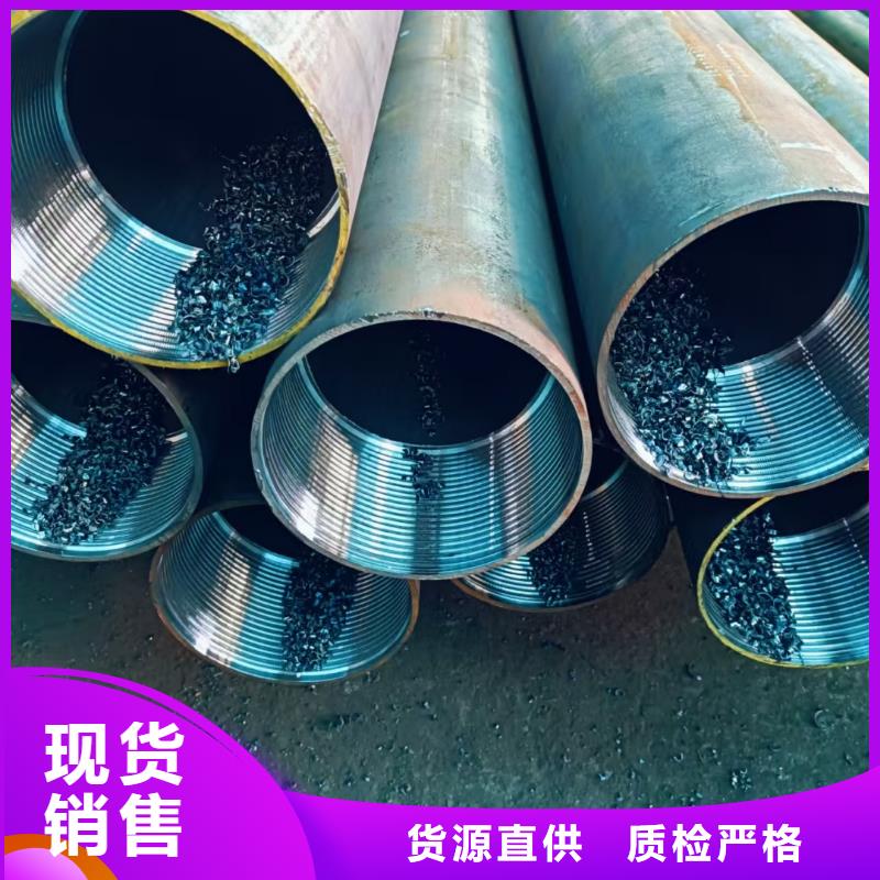 超前小导管_本地企业放心选择