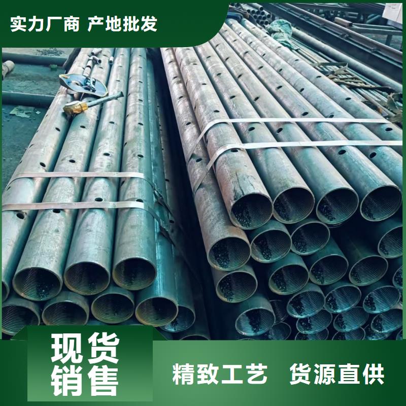 注浆管可在线咨询价格