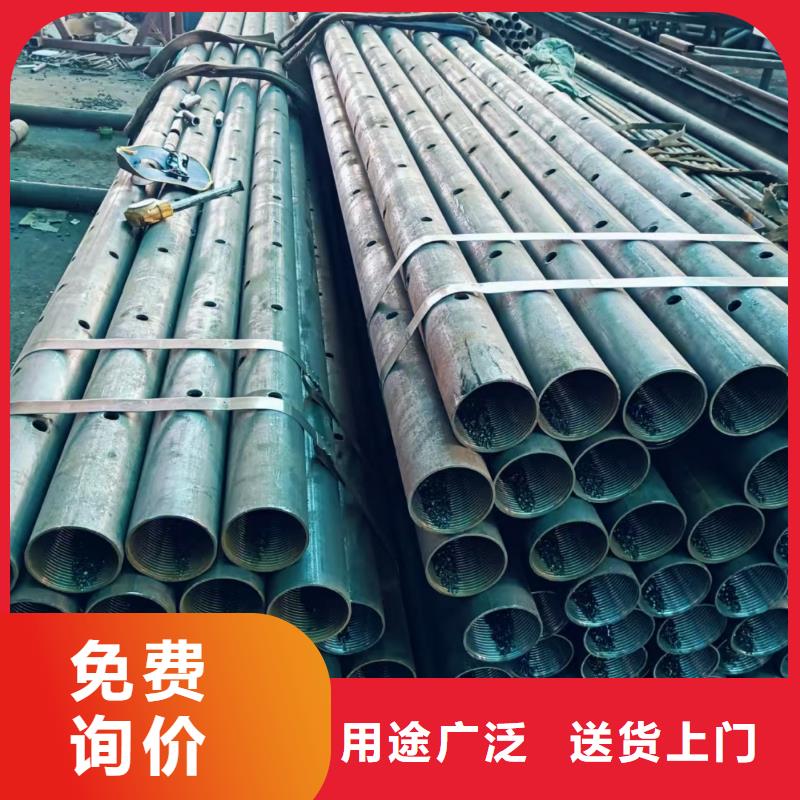 管棚管直供厂家