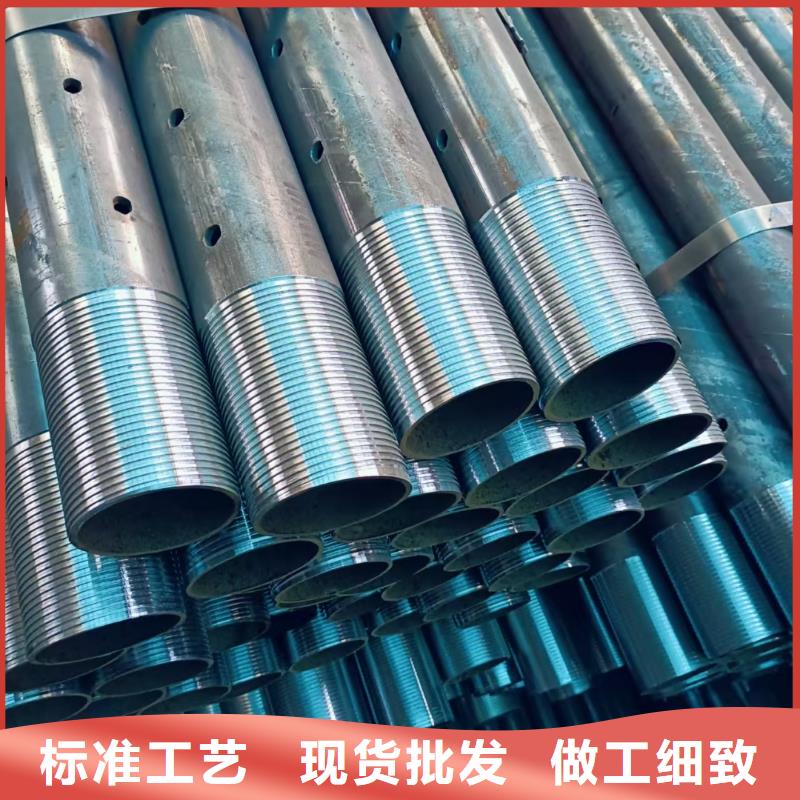 注浆管货源充足