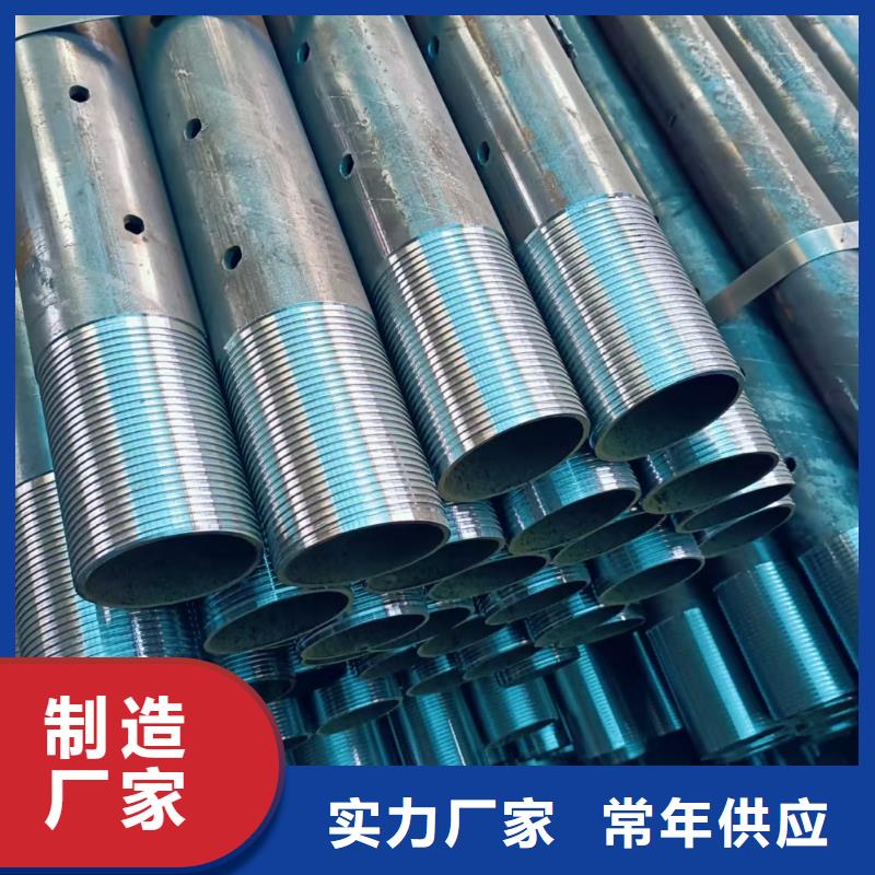 地质管厂家-生产销售一体