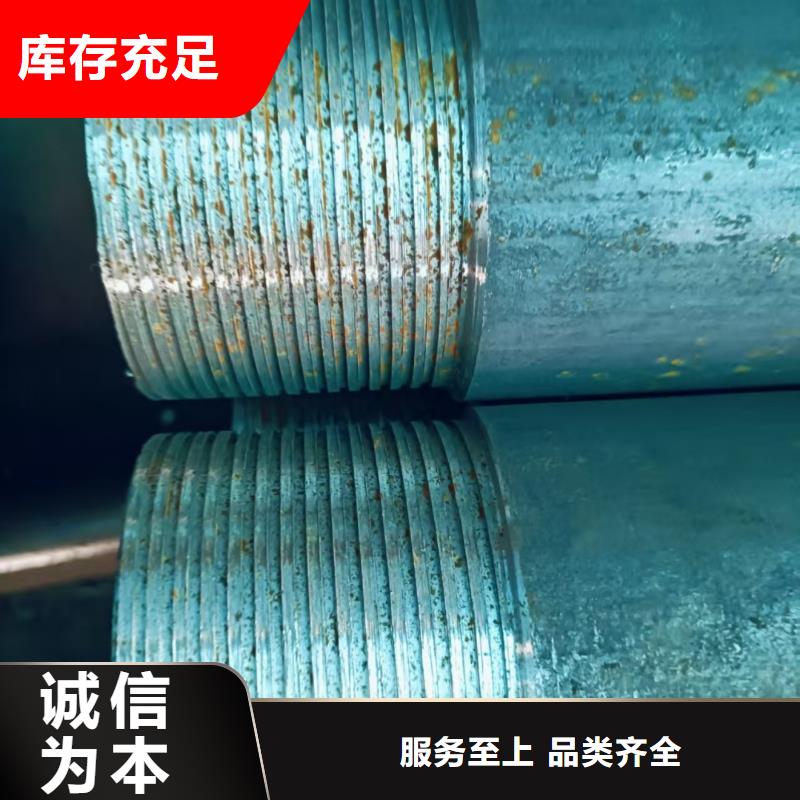 厂家直销 铁标注浆管厂家