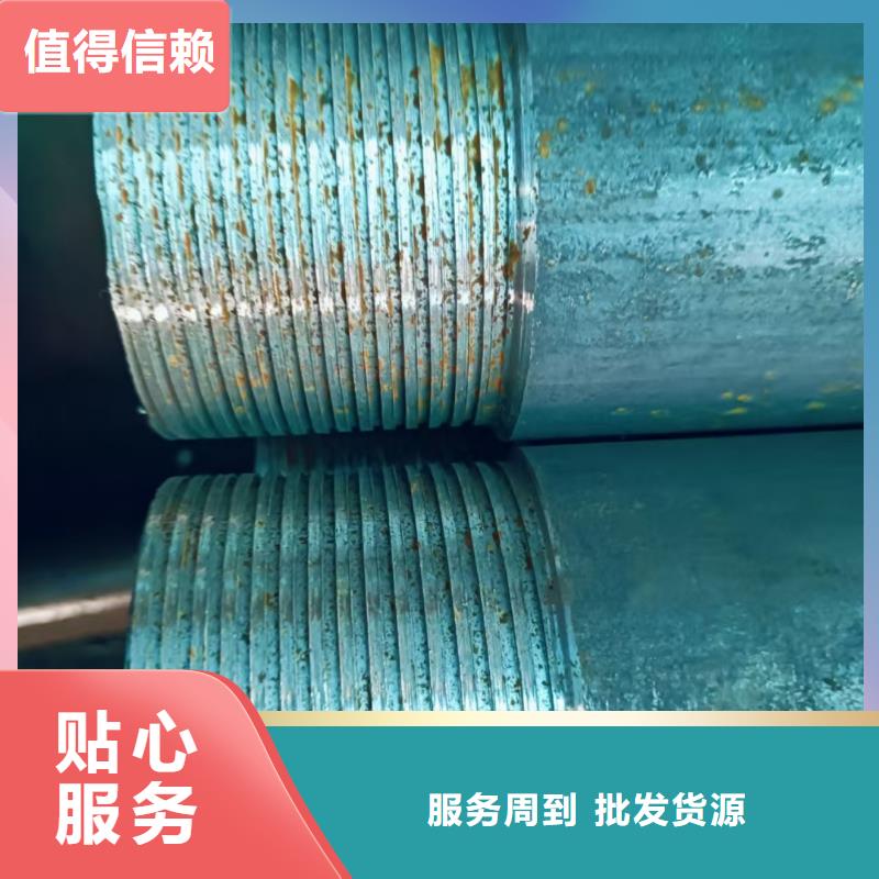质优价廉的边坡支护管公司