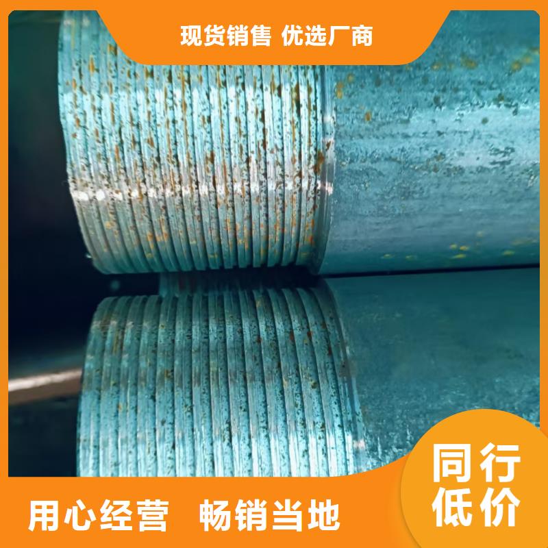批发组合式中空注浆锚杆的公司