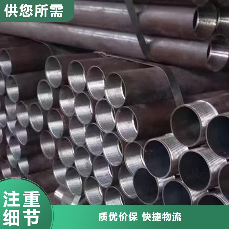 地质管物美价廉厂家