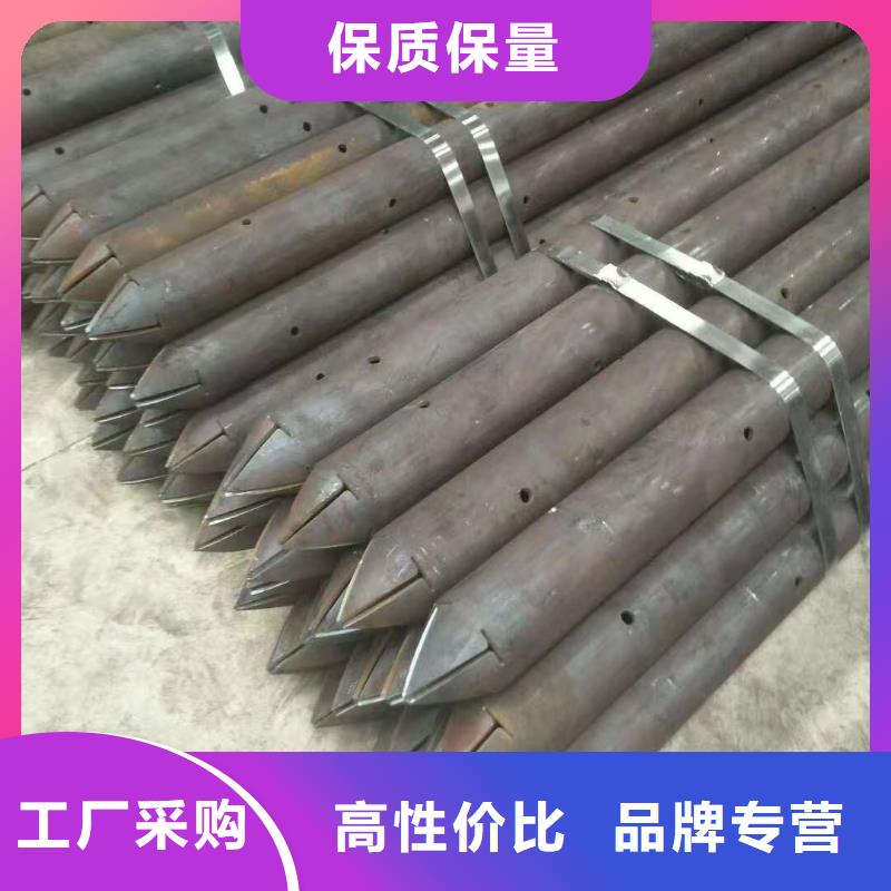 库存充足的钢锚管销售厂家